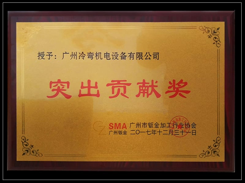 资质证书3